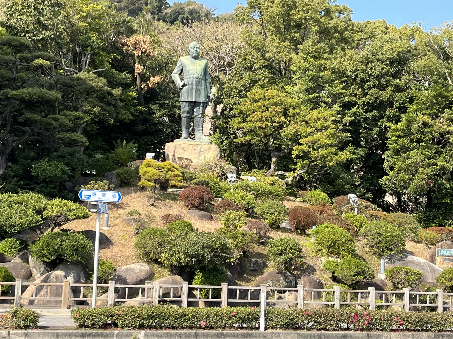 画像 -20230120-033409-7ecf430d